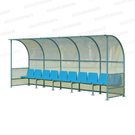 Скамья для запасных игроков (10 мест) СЗ-243.00