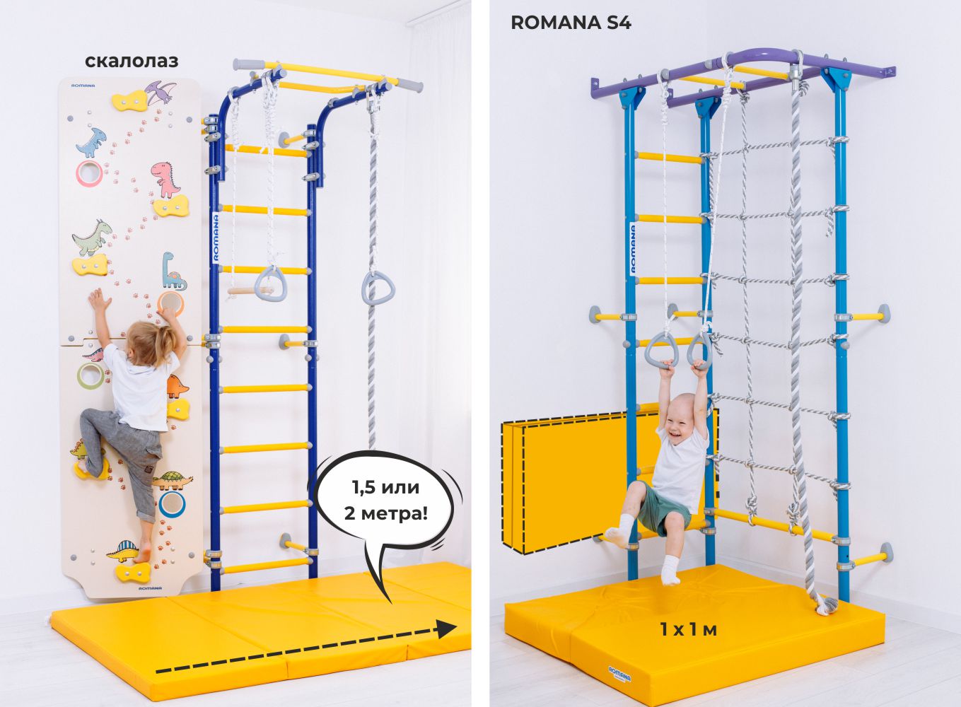 Мат для угловой шведской стенки