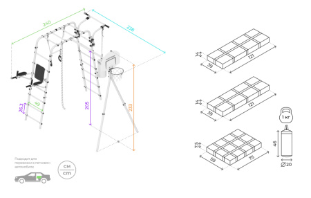 Детский спортивный комплекс для дачи ROMANA Fitness
