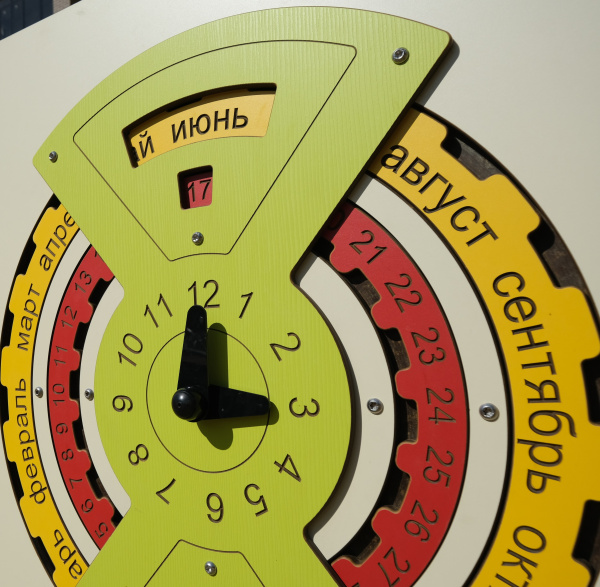 Бизиборд Часы ELMAF 314241.3