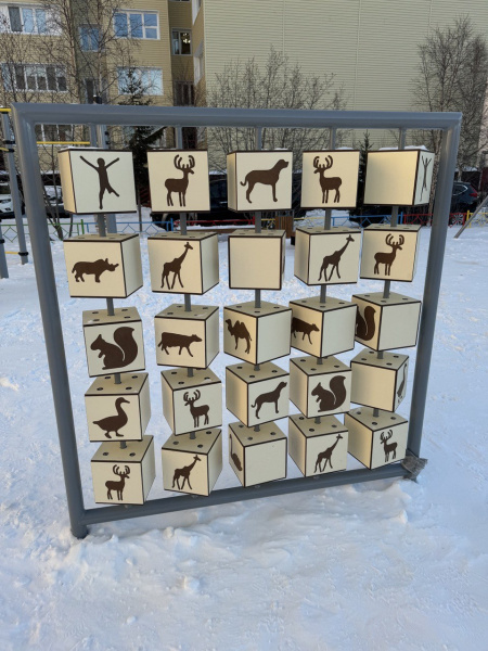 Игровая развивающая панель Животные ELMAF 314783