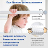 Шведская стенка ROMANA S10 Pro (Комплект №2) в Ростове-на-Дону ВИНКО