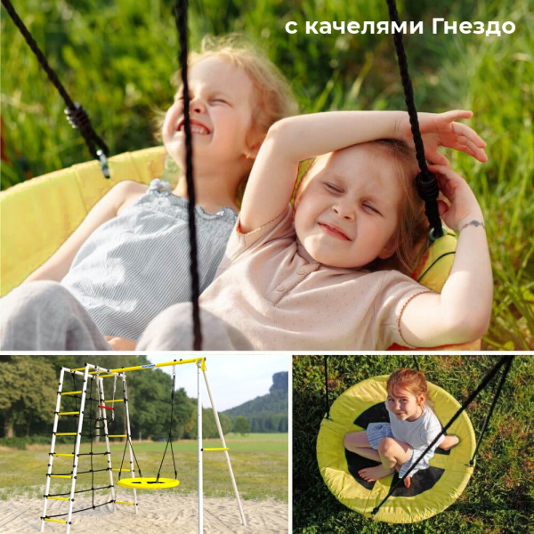 Детский спортивный комплекс для дачи ROMANA D1 в Ростове-на-Дону ВИНКО