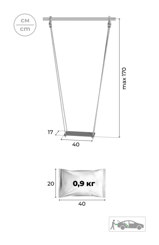 ROMANA Качели фанерные в Ростове-на-Дону ВИНКО