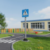 Дорожный знак Romana 057.96.00 в Ростове-на-Дону ВИНКО