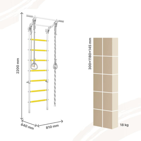 Шведская стенка DSK 3.1 в Ростове-на-Дону ВИНКО