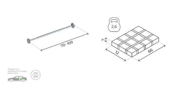 Турник распорный (700-1000мм) ROMANA T3