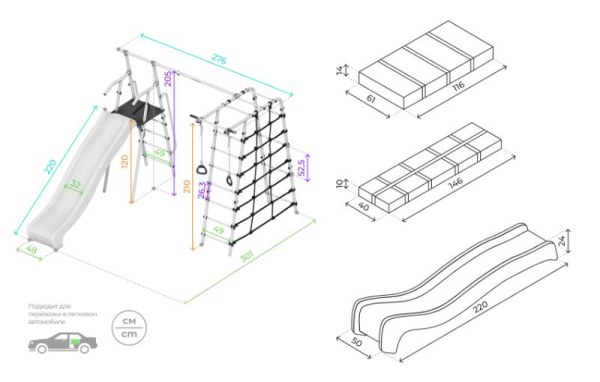 Детский спортивный комплекс для дачи ROMANA Богатырь MAX в Ростове-на-Дону ВИНКО