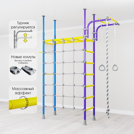 Домашний спортивный комплекс «Шведская стенка ROMANA R4» в Ростове-на-Дону ВИНКО